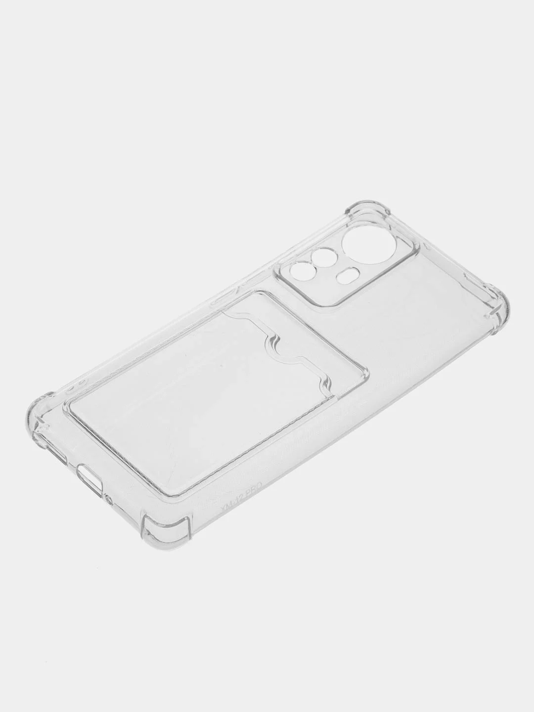 Прозрачный чехол Xiaomi 12 Pro / Сяоми 12 Про с карманом для карт
