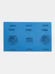Наждачная бумага P2000 водостойкая