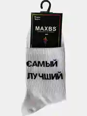 Белый носки мужские с прикольными надписями