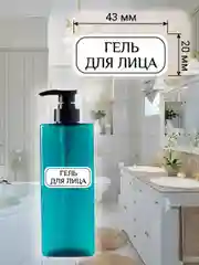 48шт Наклейки для ванной комнаты Этикетки стикеры на бутылки дозаторы дизайна интерьера