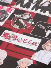 Наклейки по аниме "Токийские Мстители" (Tokyo Revengers), А4