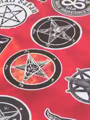 Наклейки "Пентаграмма"