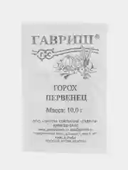 Горох сахарный Гавриш "Первенец", 10 г