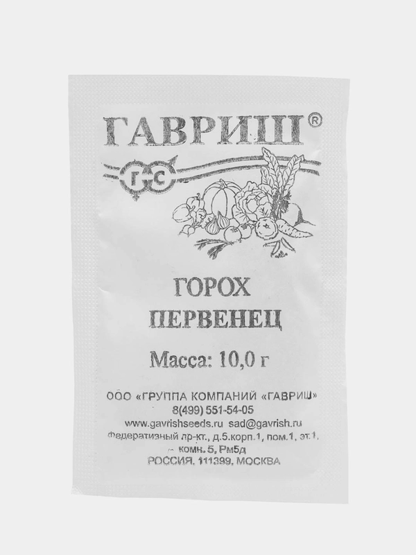 Горох сахарный Гавриш "Первенец", 10 г