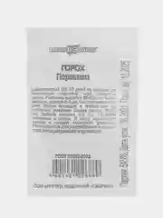 Горох сахарный Гавриш "Первенец", 10 г