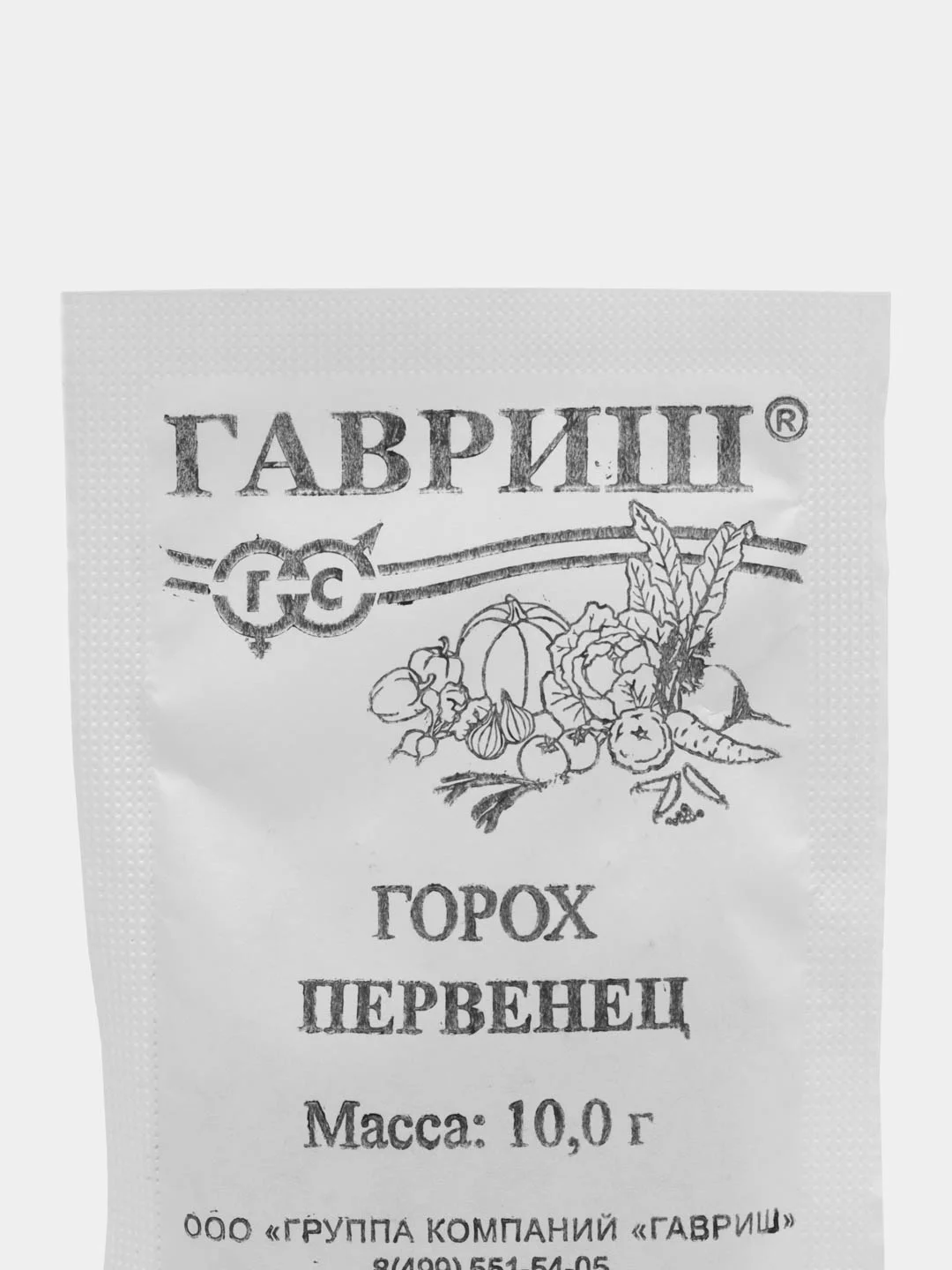 Горох сахарный Гавриш "Первенец", 10 г