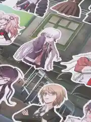 Наклейки Danganronpa (Данганронпа)