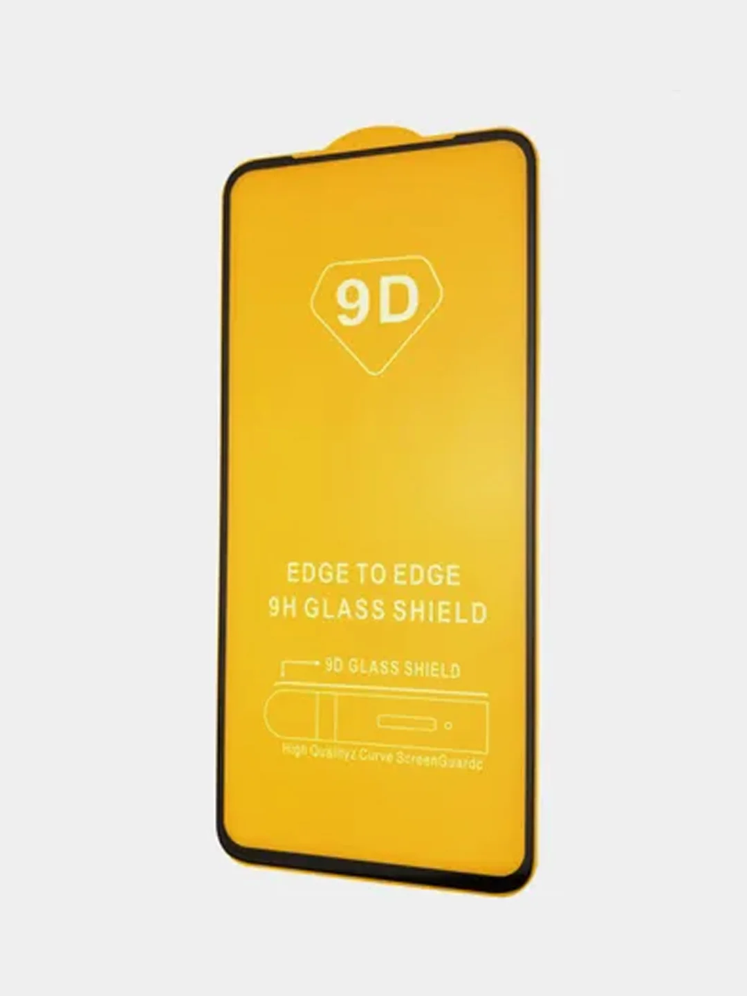 Черный защитное стекло SAMSUNG S22 PLUS / SAMSUNG S23 PLUS