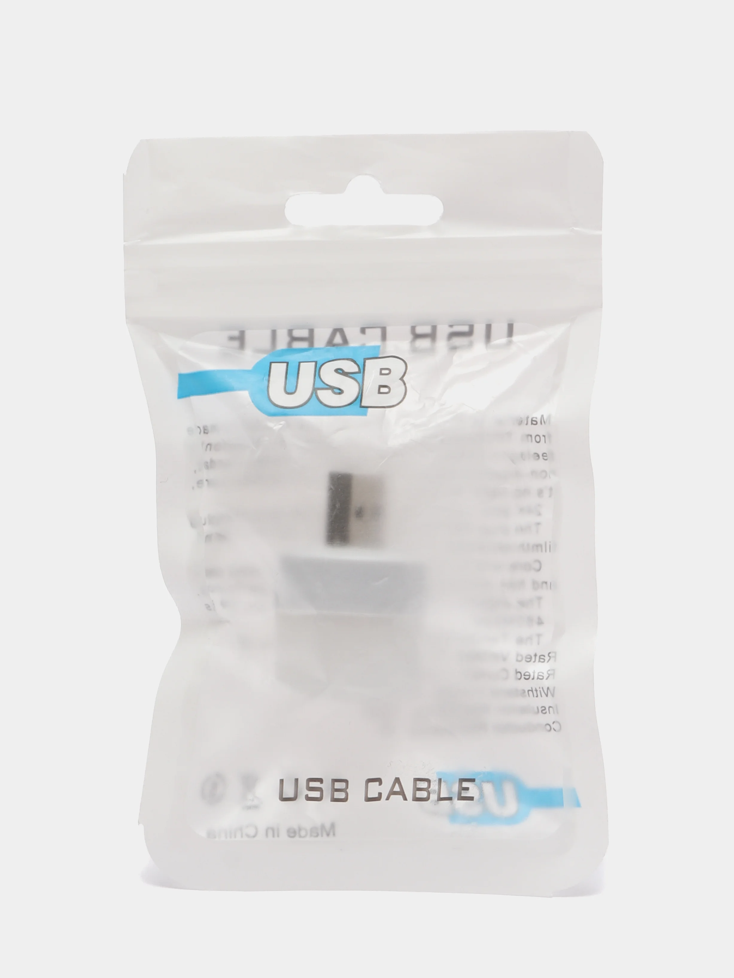 Светильник USB