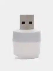 Светильник USB