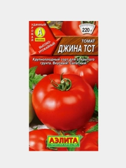 Семена Томат "Джина ТСТ", низкорослый, для открытого грунта и теплиц