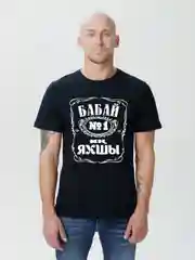 Черный футболка Алга "Бабай"