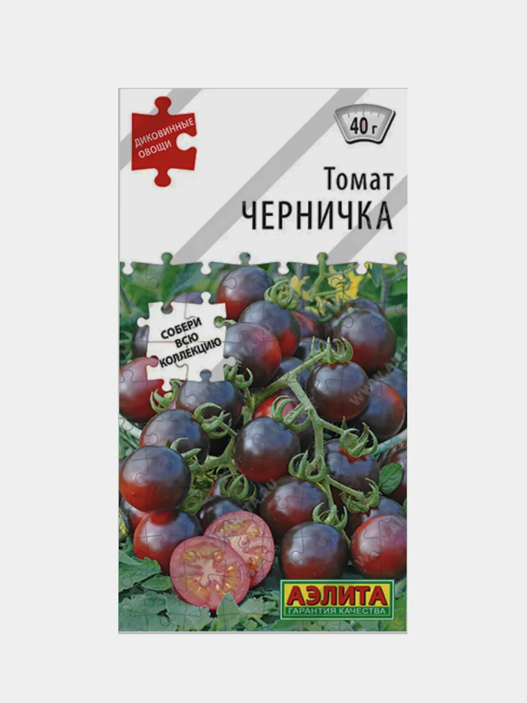 Семена Томат "Блэк черри", "Вишневая гроздь смесь", для теплиц и открытого грунта