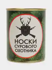 Салатовый носки в подарочной банке