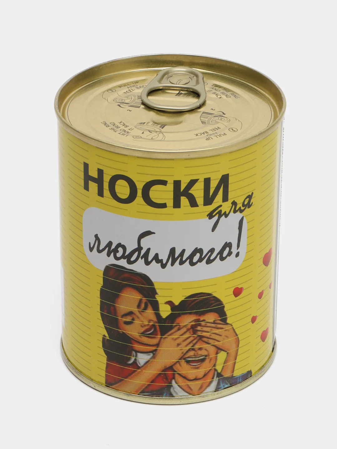 Лимонный носки в подарочной банке