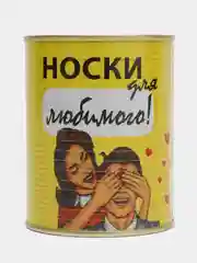 Лимонный носки в подарочной банке