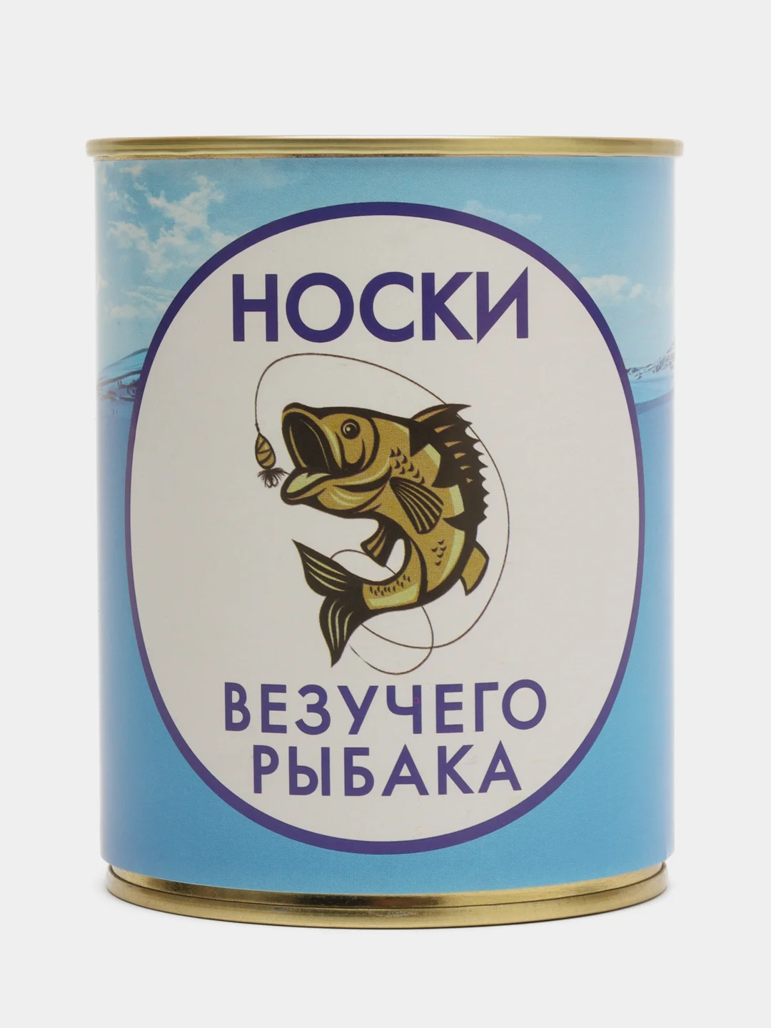 Индиго носки в подарочной банке