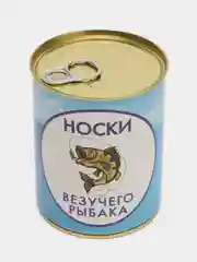 Индиго носки в подарочной банке