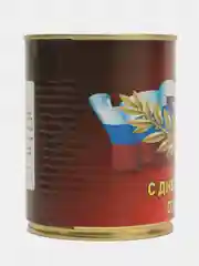Синий носки в подарочной банке
