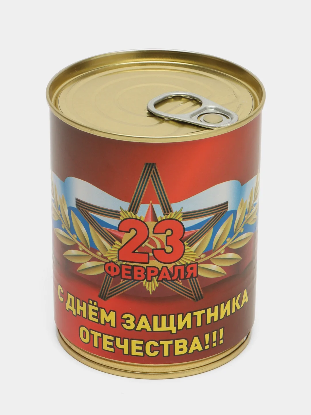 Синий носки в подарочной банке