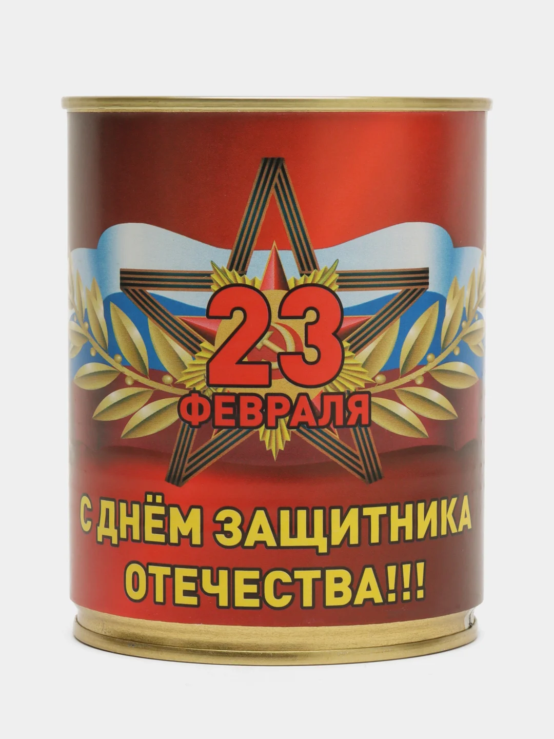 Синий носки в подарочной банке