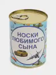 Голубой носки в подарочной банке
