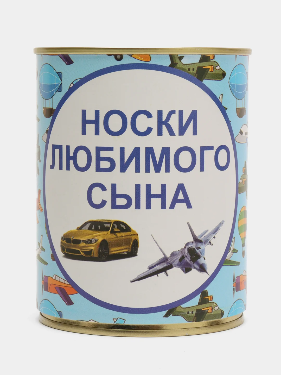 Голубой носки в подарочной банке