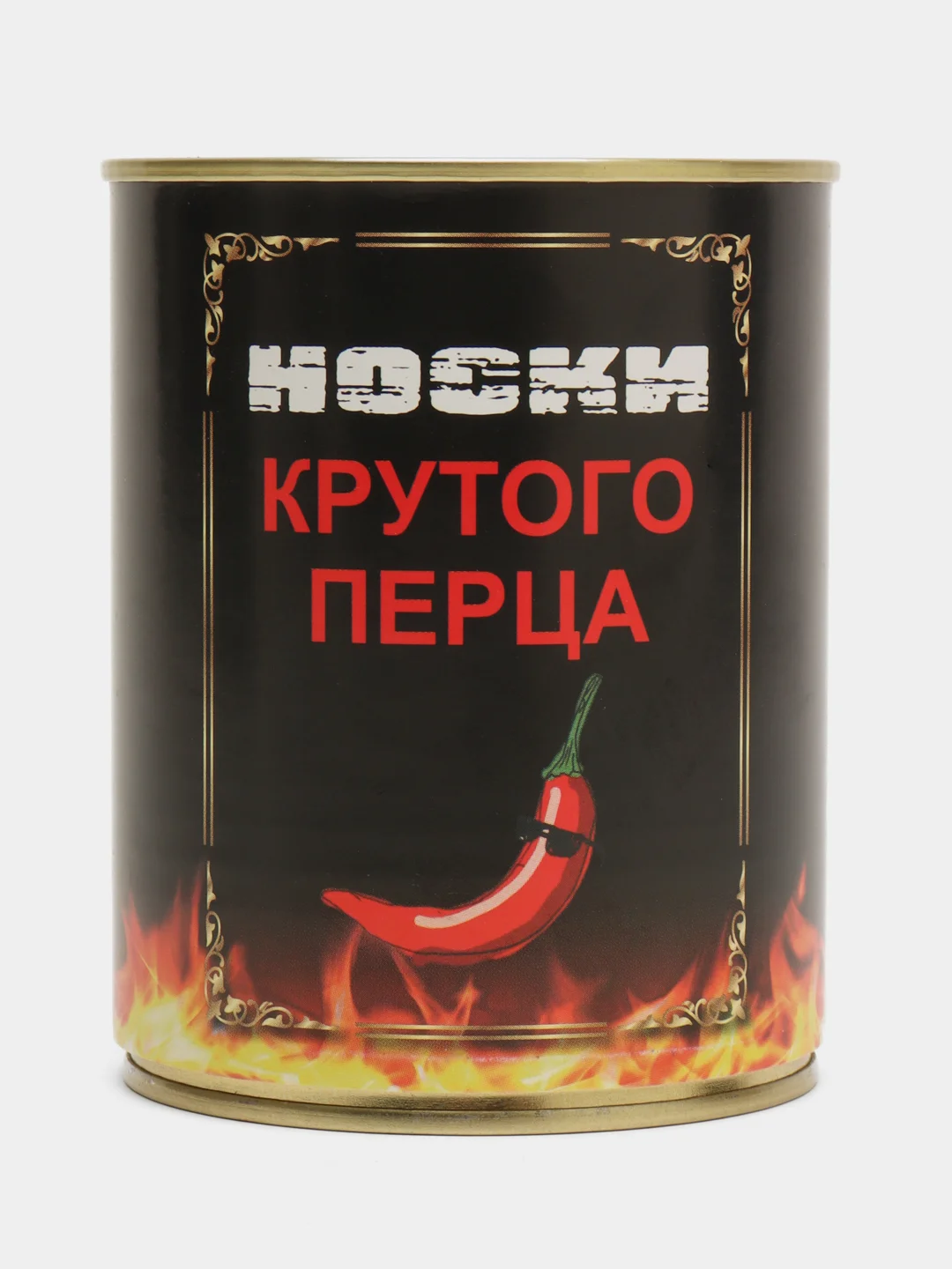 Конфетный носки в подарочной банке