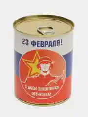 Багровый носки в подарочной банке