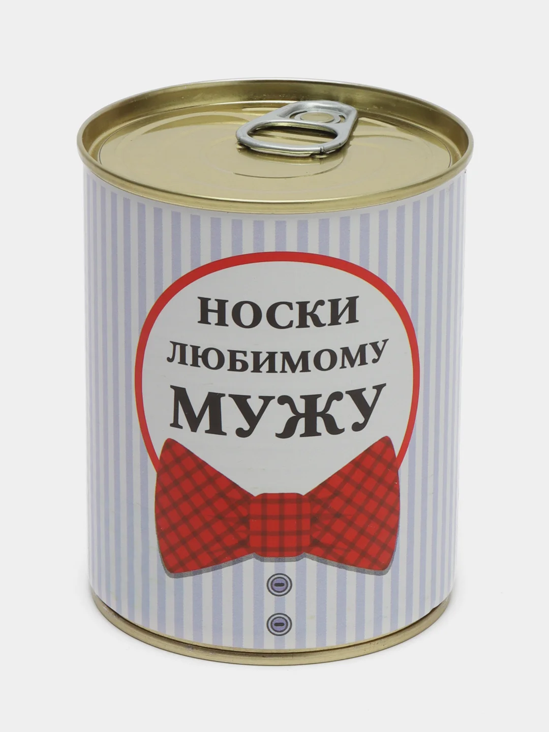 Бирюзовый носки в подарочной банке