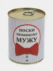 Бирюзовый носки в подарочной банке