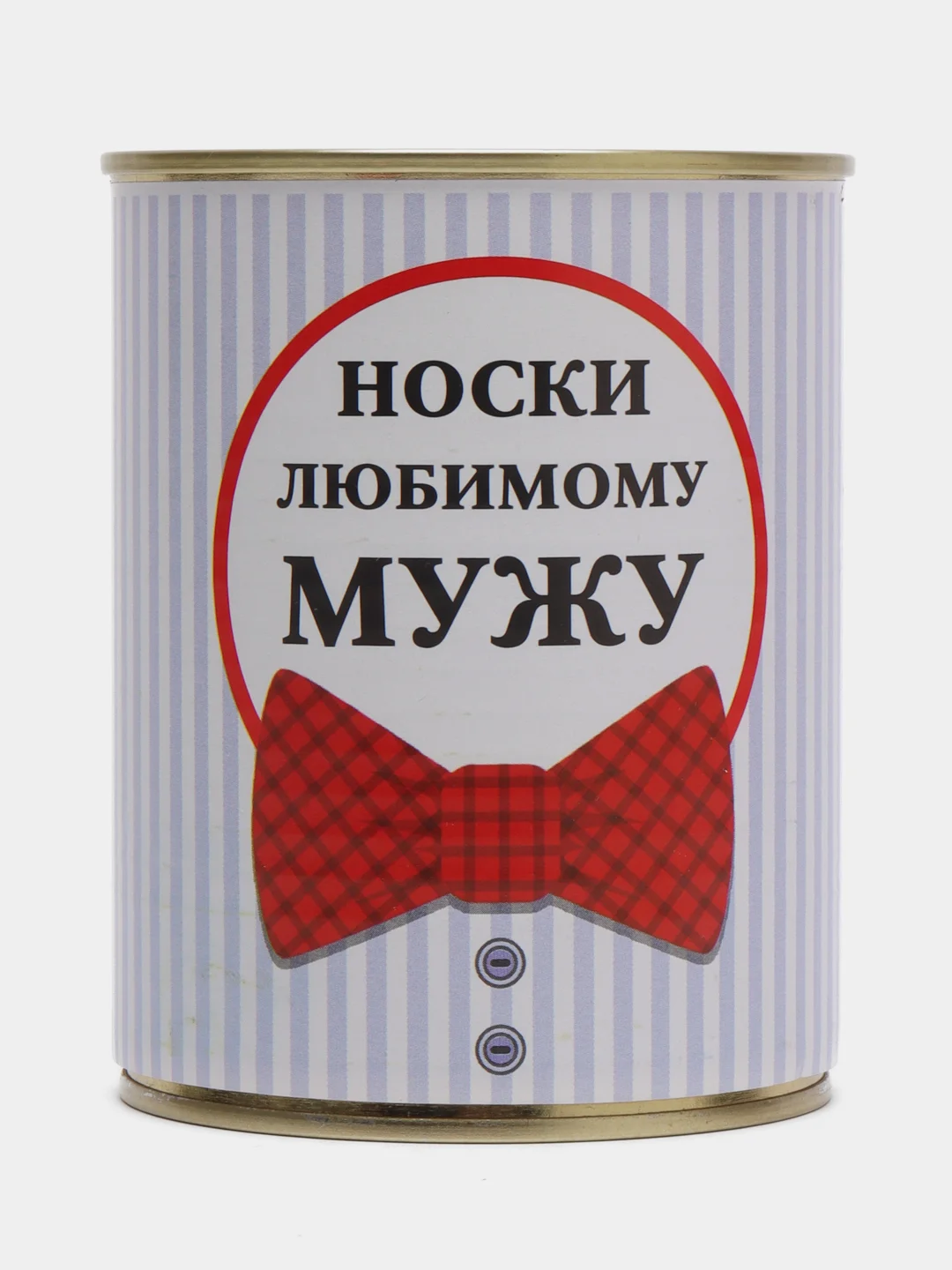Бирюзовый носки в подарочной банке