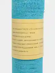 Голубой сетка-многополоска, 53 см*6 Y, оранжевая, голубая