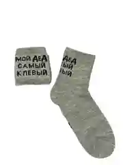Носки