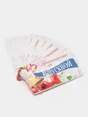 Серебряный приглашение  на выпускной, последний звонок, 5шт, 10 шт, 15 шт