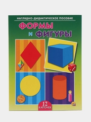 Карточки обучающие Долмана. Демонстрационные картинки