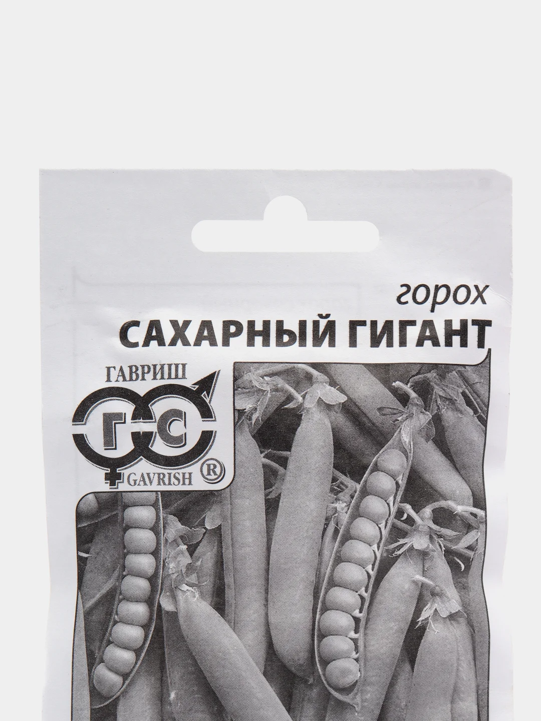Горох Гавриш "Сахарный гигант", 6 г
