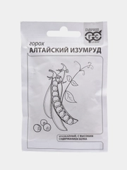 Семена Горох "Алтайский изумруд", в белой пачке, 6 г, Гавриш