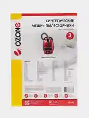Мешки-пылесборники для пылесосов Samsung