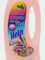Специальное средство для стирки цветных тканей Help, 1000 мл