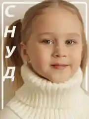 Молочный снуд