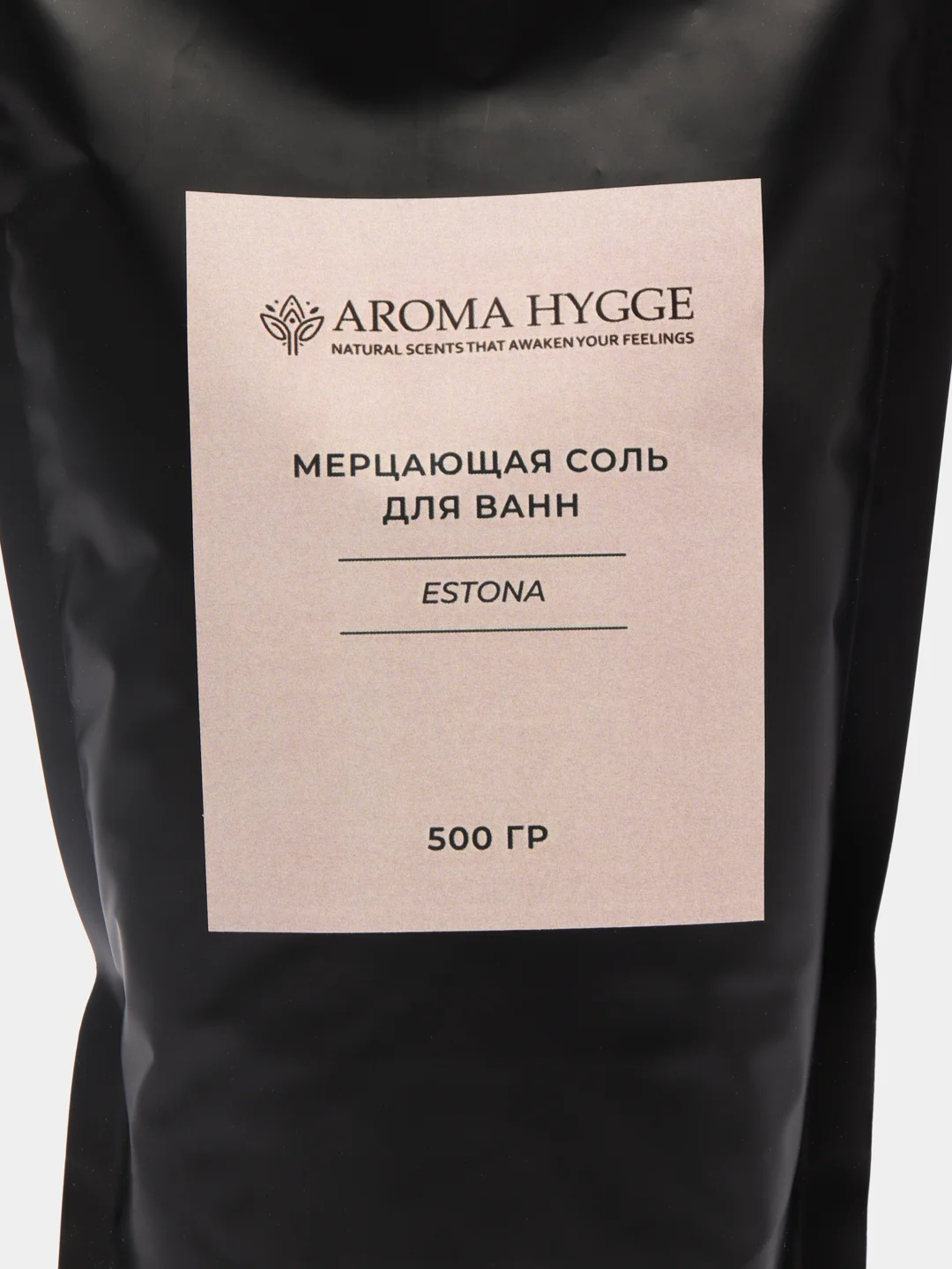 Мерцающая соль для ванн ESTONA, AROMA HYGGE