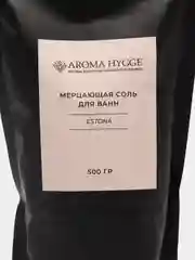 Мерцающая соль для ванн ESTONA, AROMA HYGGE