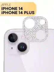 Защита-накладка КАРТОФАН на камеру для iPhone 14 и 14 Plus со стразами