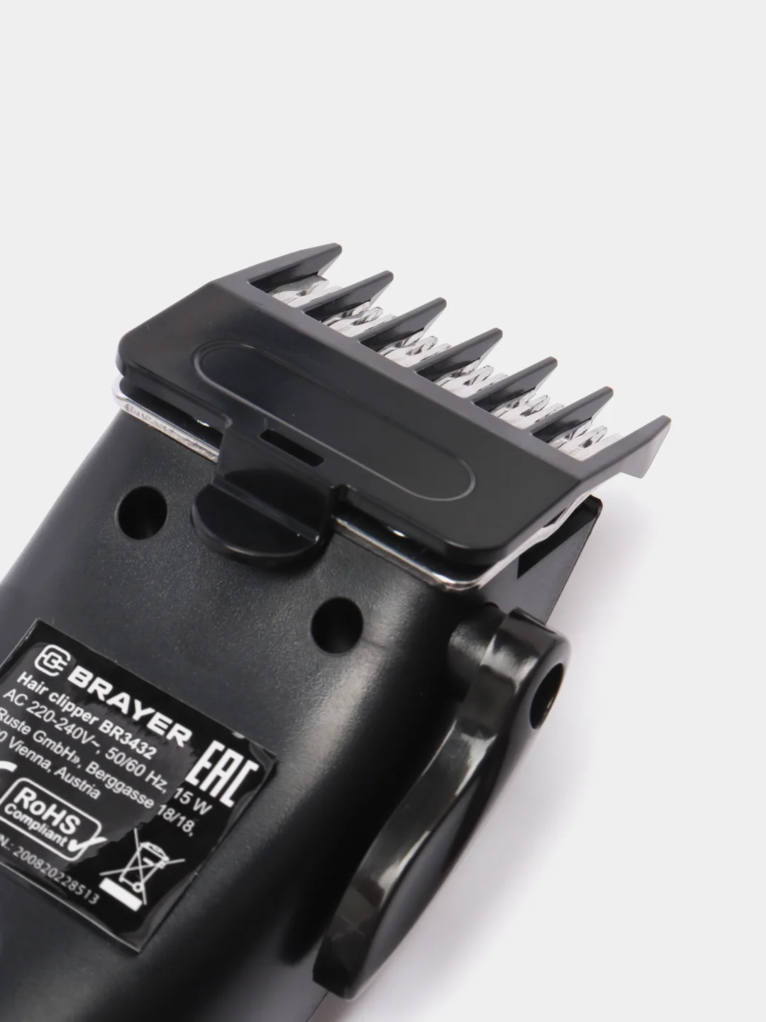 Машинка для стрижки BRAYER BR3432
