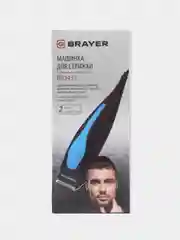 Машинка для стрижки BRAYER BR3432