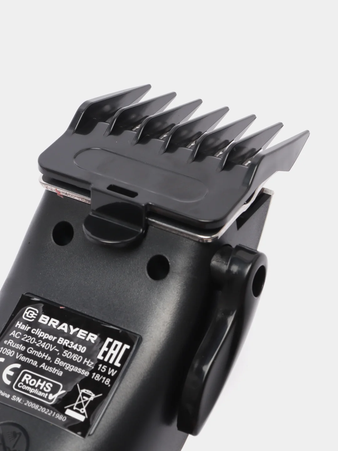 Машинка для стрижки BRAYER BR3430