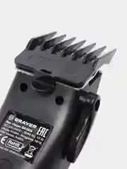 Машинка для стрижки BRAYER BR3430