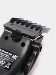 Машинка для стрижки BRAYER BR3431
