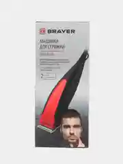 Машинка для стрижки BRAYER BR3431